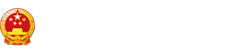 啊啊啊疼宝贝别进去了视频"